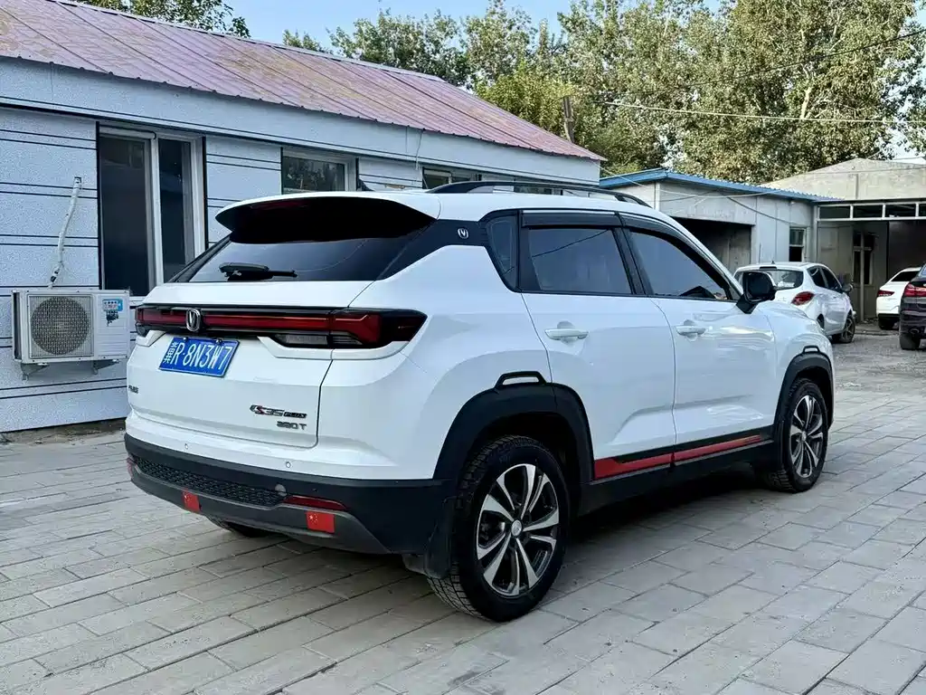 Changan CS35PLUS 2023 — фото 7