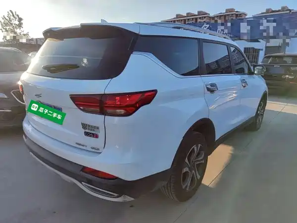Changan Oushang Corsa 2019