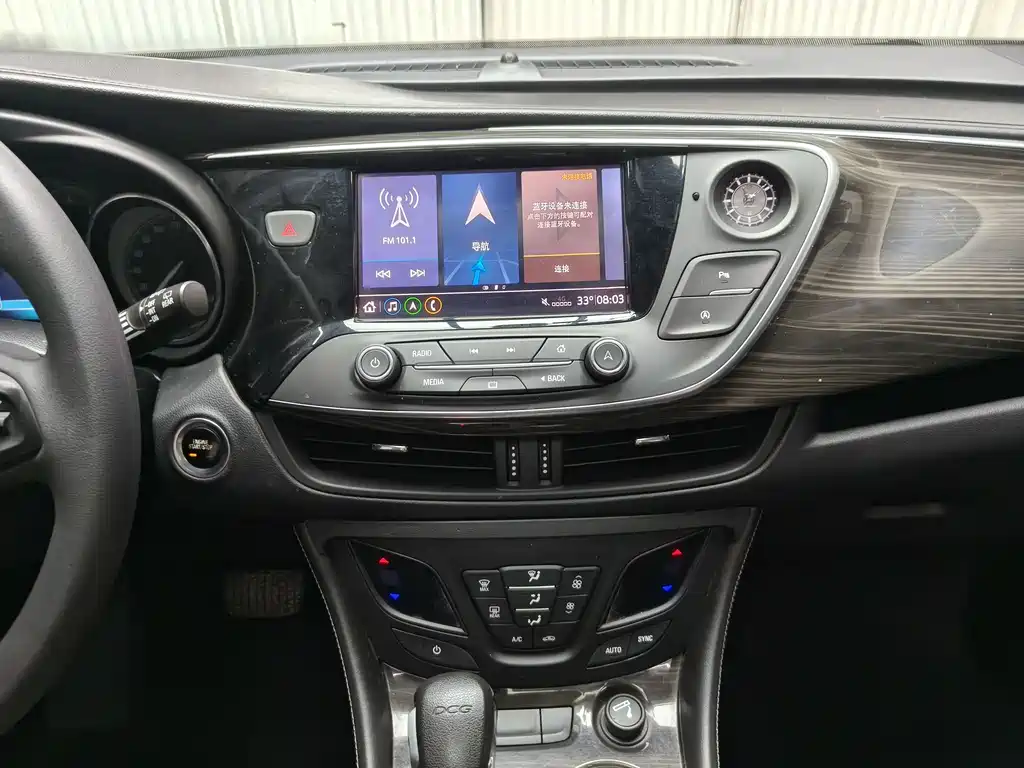 Buick Envision Plus 2021 — фото 15