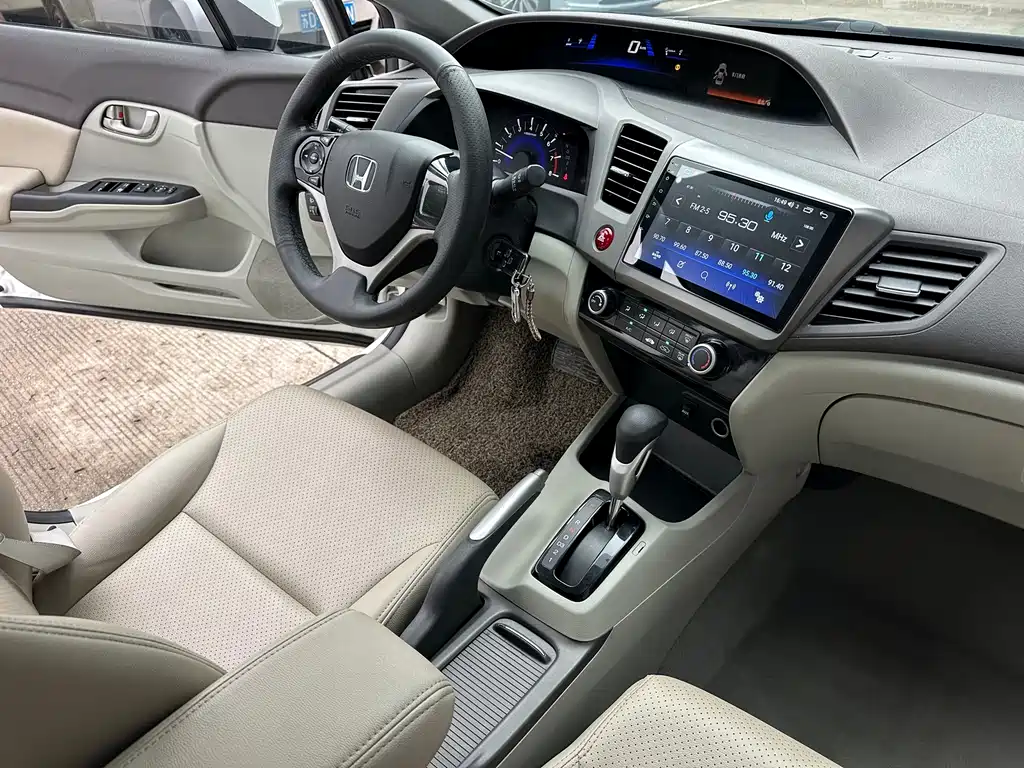 Honda Civic 2014