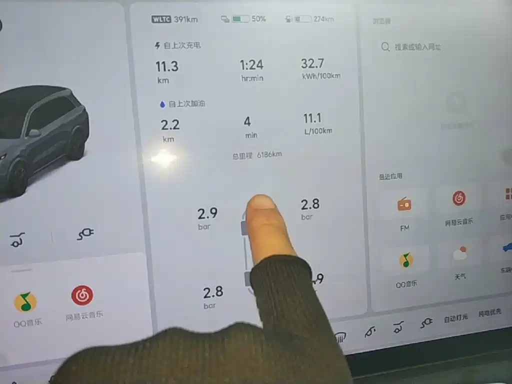 Li Auto L8 2025 — фото 12