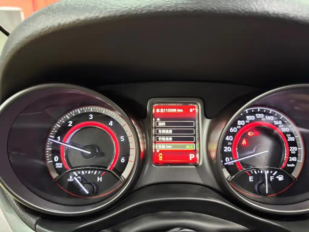 Dodge Journey 2017 — фото 15