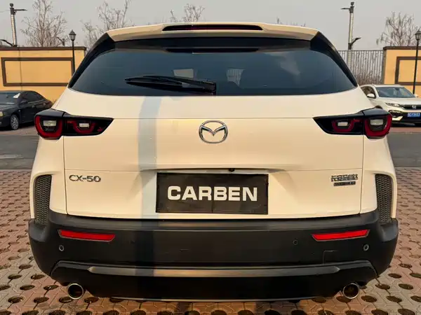Mazda CX-50 2023