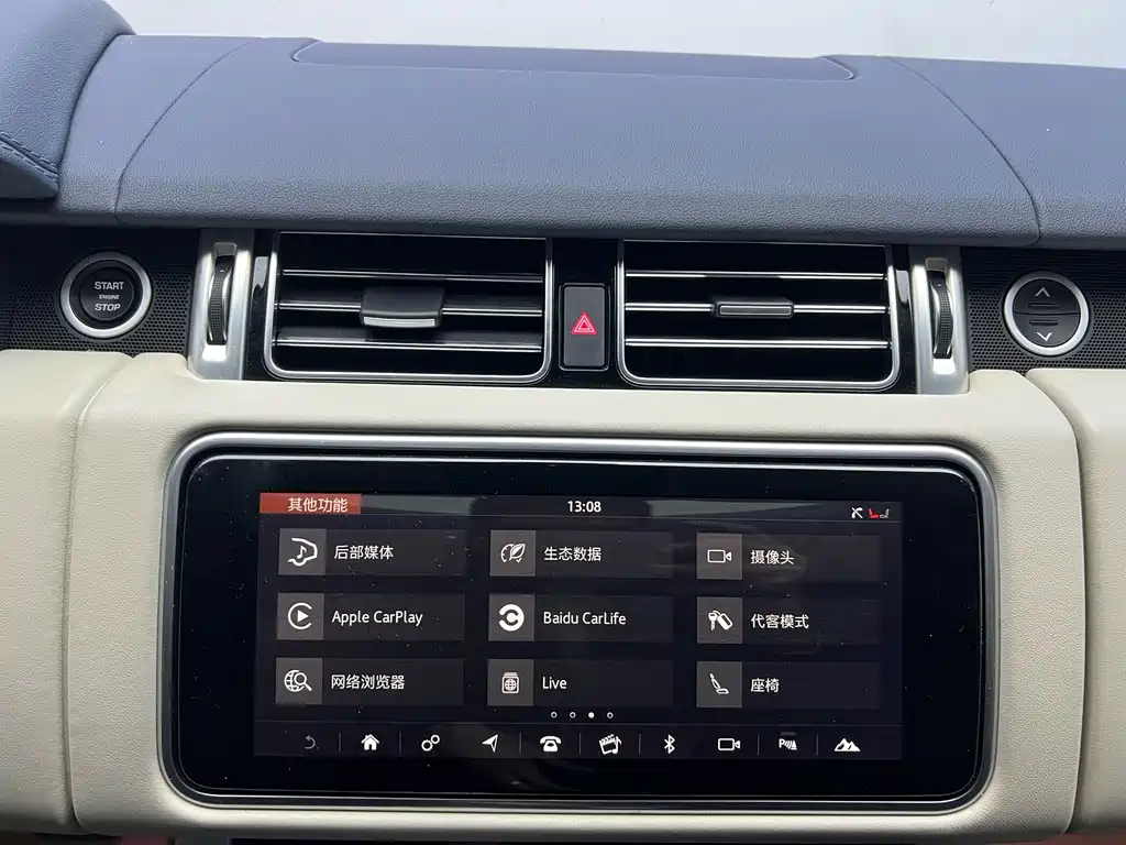 Land Rover Range Rover 2022 — фото 17