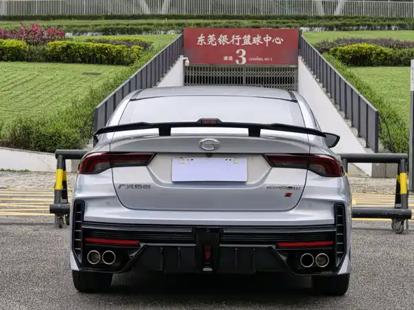 GAC Trumpchi Empow 2023