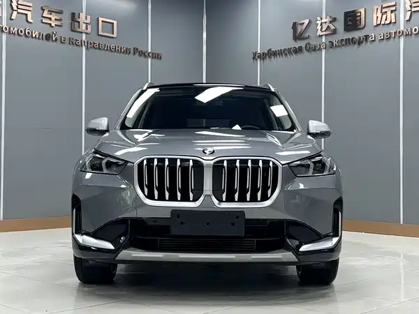 BMW X1 2023