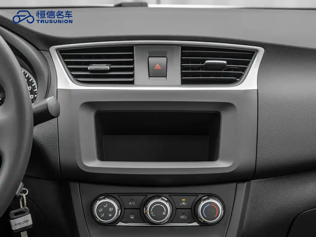 Nissan Sylphy — фото 18