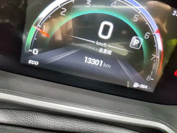 GAC Trumpchi GS4 2022