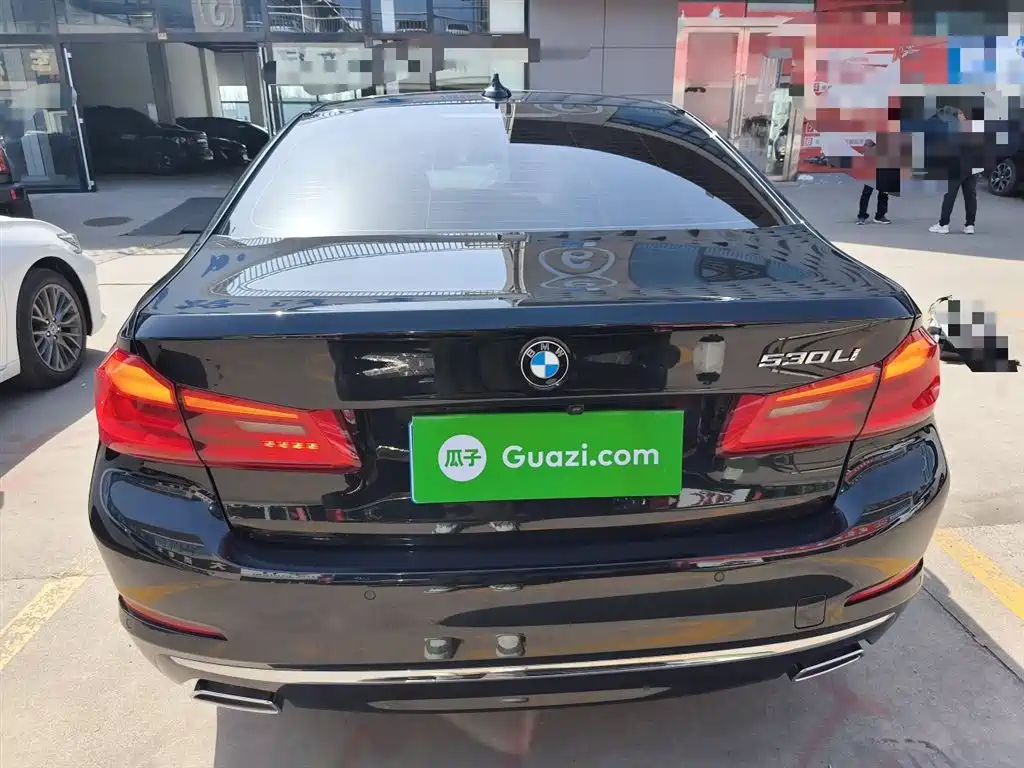 BMW 5 Series 2020