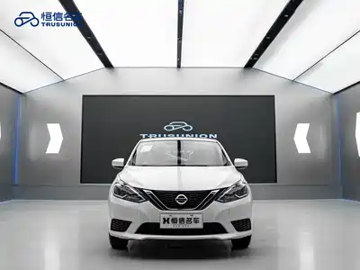 Nissan Sylphy 2024