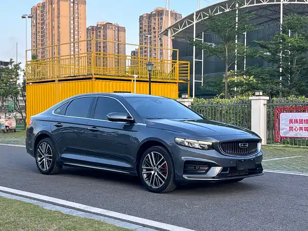 Geely Xingrui 2021