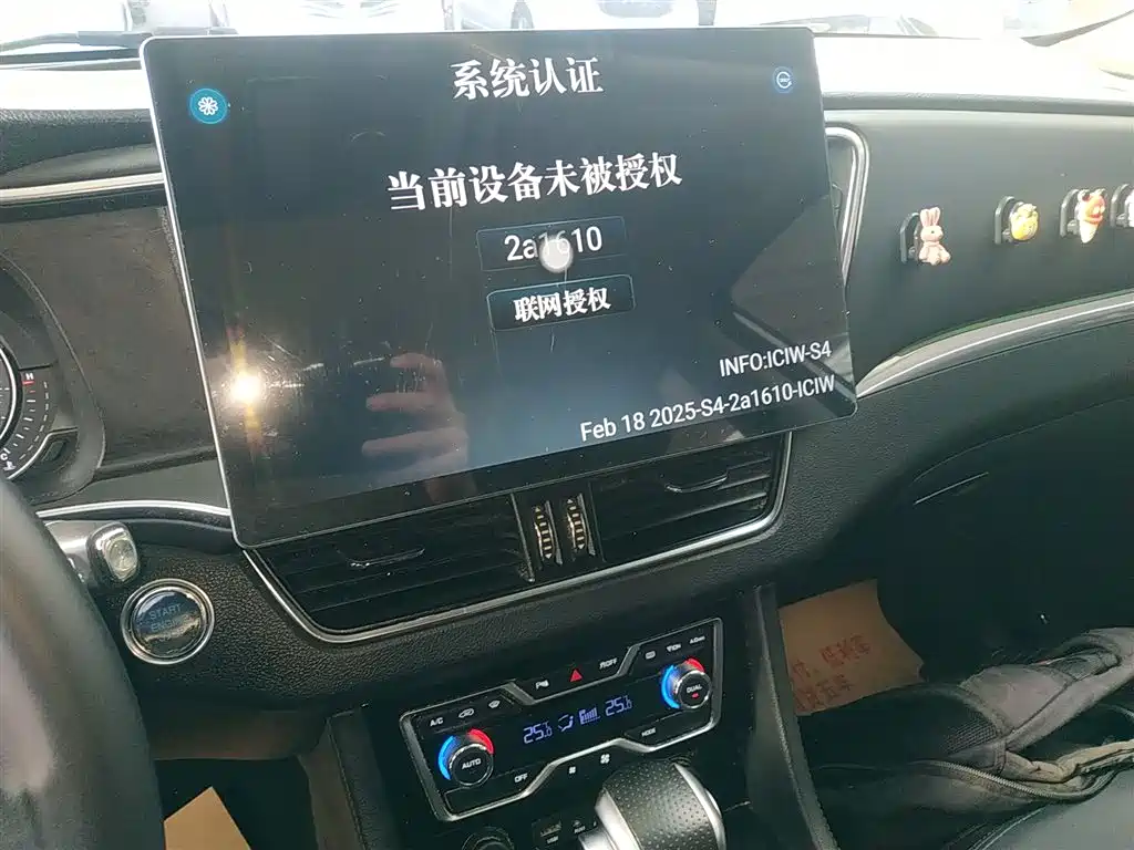Zotye T600 Coupe 2017 — фото 5