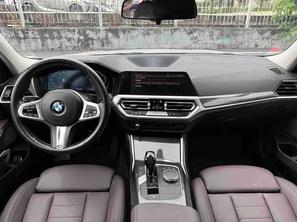 BMW 3 Series 2021