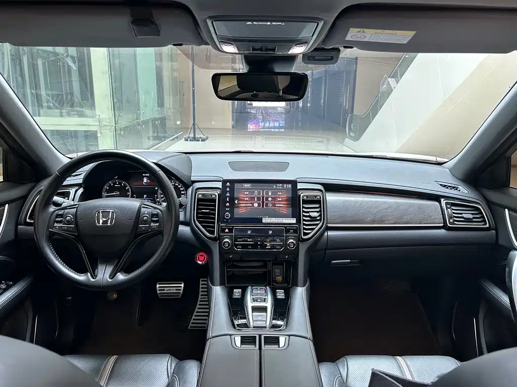 Honda UR-V 2023 — фото 10