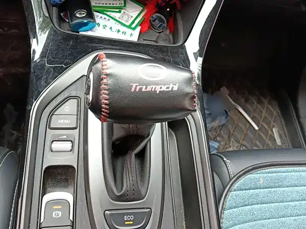 GAC Trumpchi GS4 2022