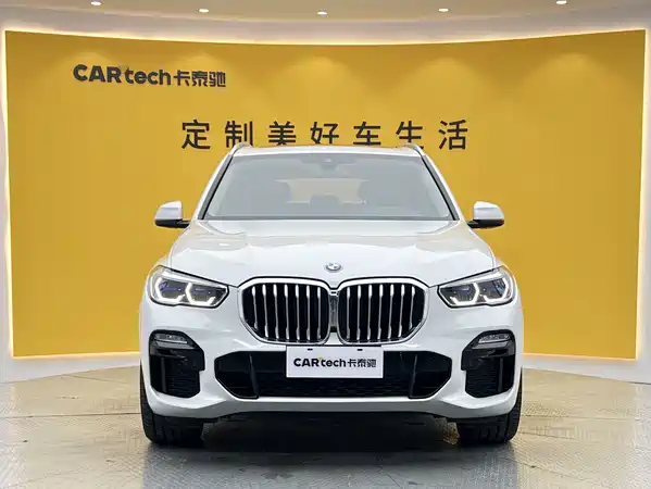 BMW X5 2020