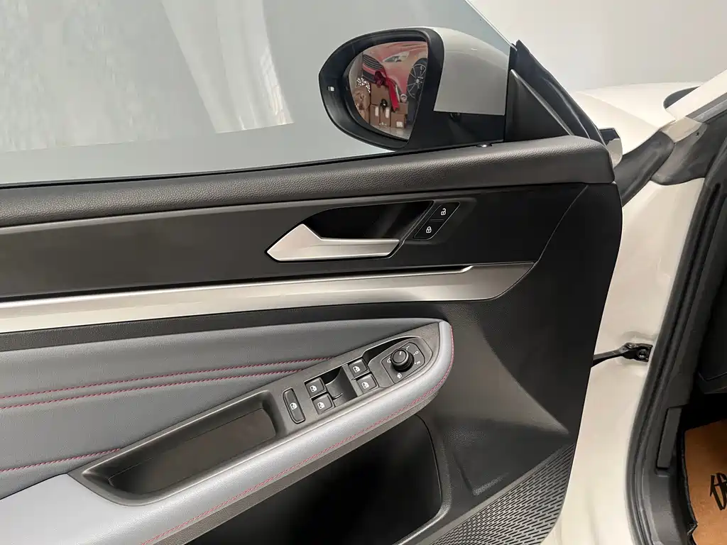 Volkswagen Lamando 2023