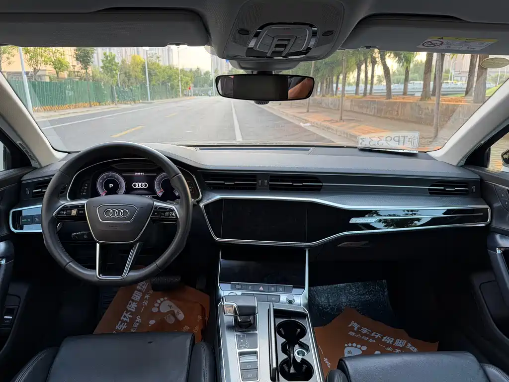Audi A6L 2019