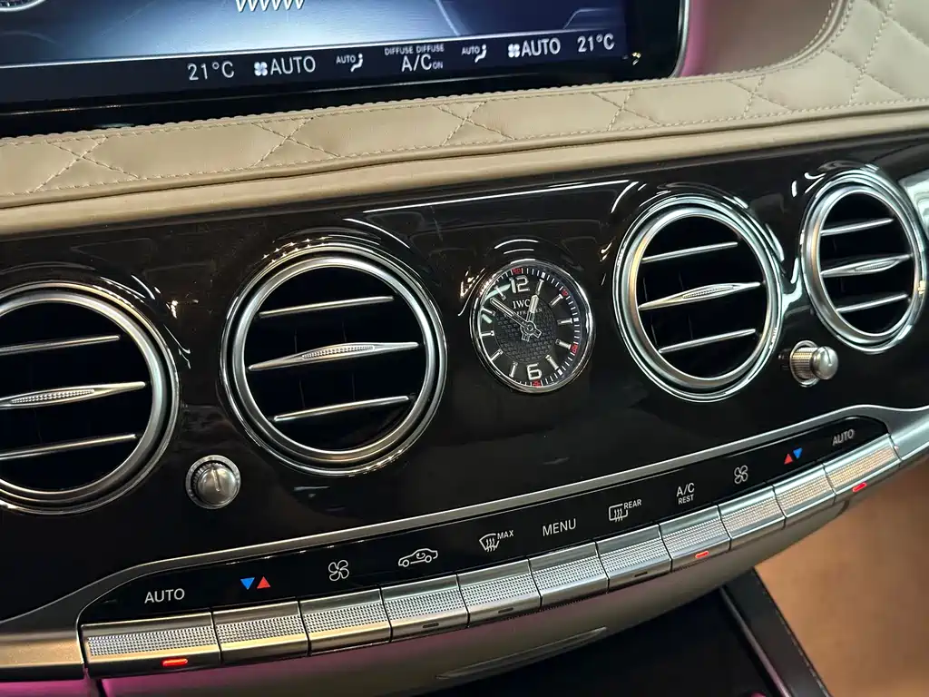 Mercedes-Benz Maybach S-Class 2017 — фото 45