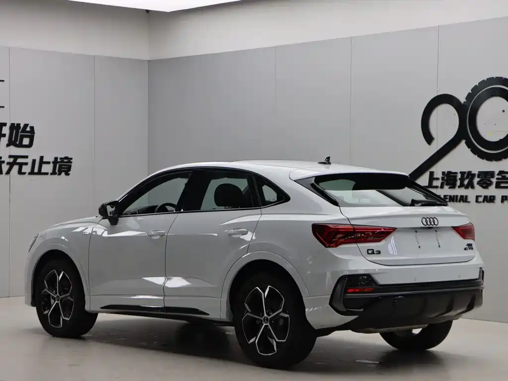 Audi Q3 Sportback 2026