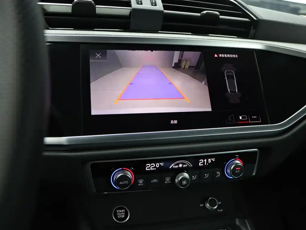 Audi Q3 Sportback 2026 — фото 13