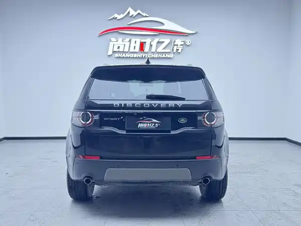 Land Rover Discovery Sport 2018