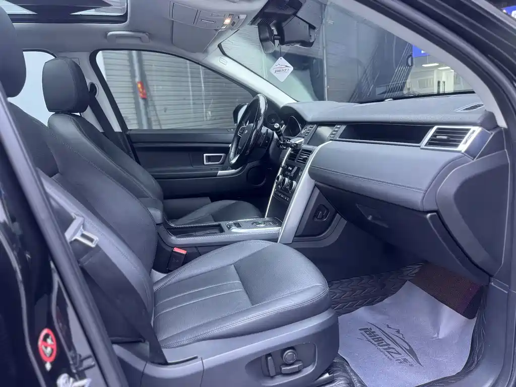 Land Rover Discovery Sport 2018 — фото 9