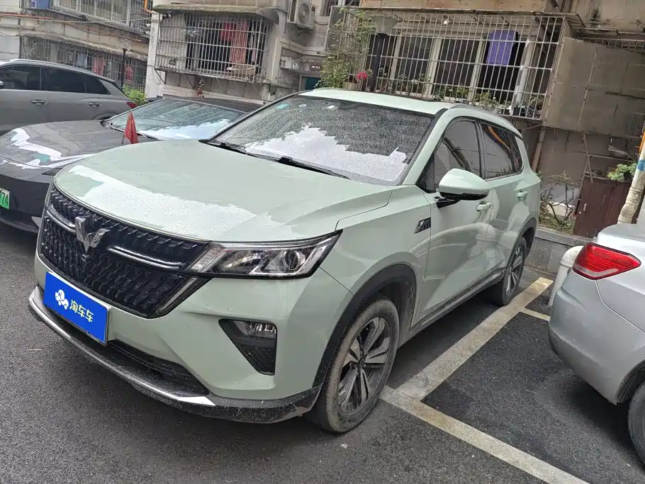 Wuling Xingchen 2022
