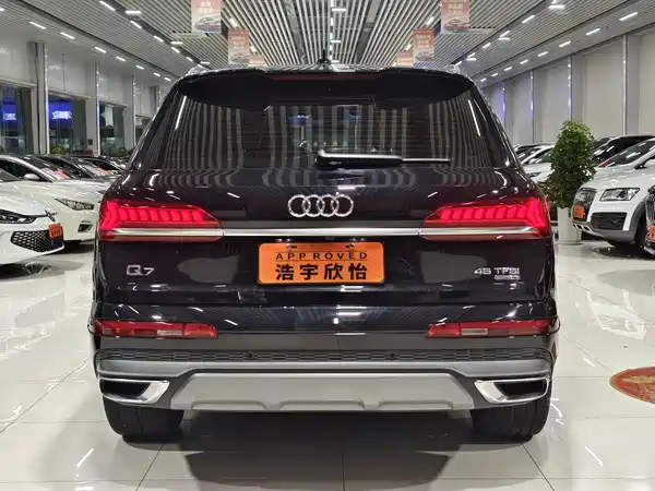 Audi Q7 2021