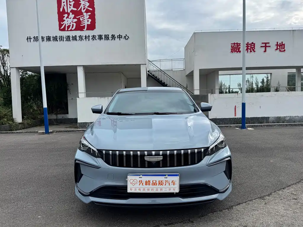Geely Binrui 2025