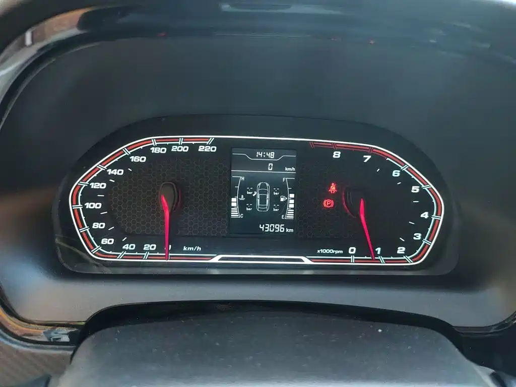 Chery Tiggo 3x 2018