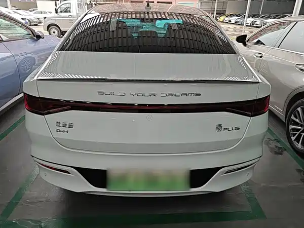 BYD Qin PLUS 2024