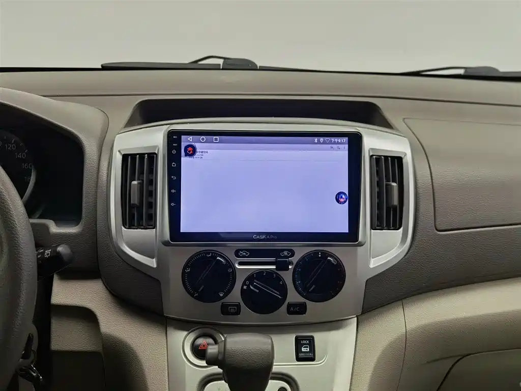 Nissan NV200 2014 — фото 12