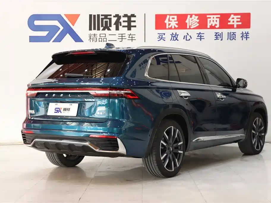 Geely Xingyue L 2021 — фото 4