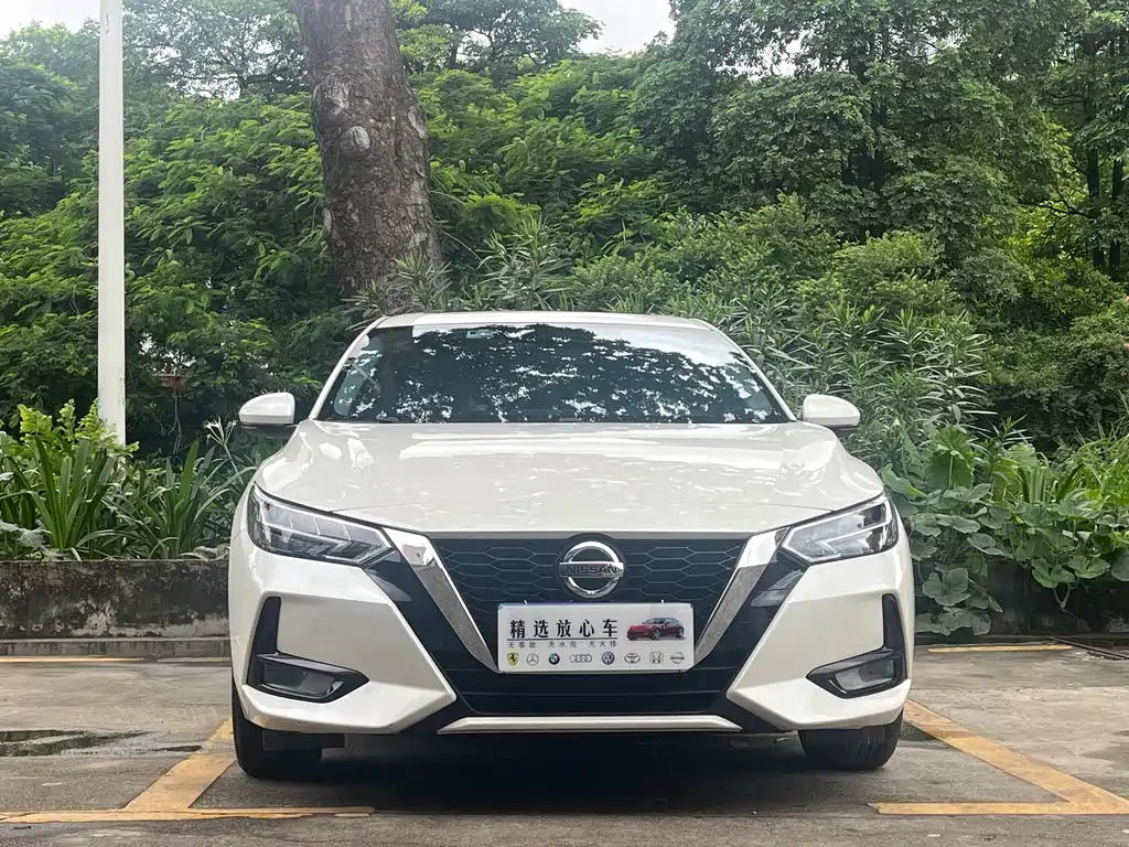 Nissan Sylphy 2023