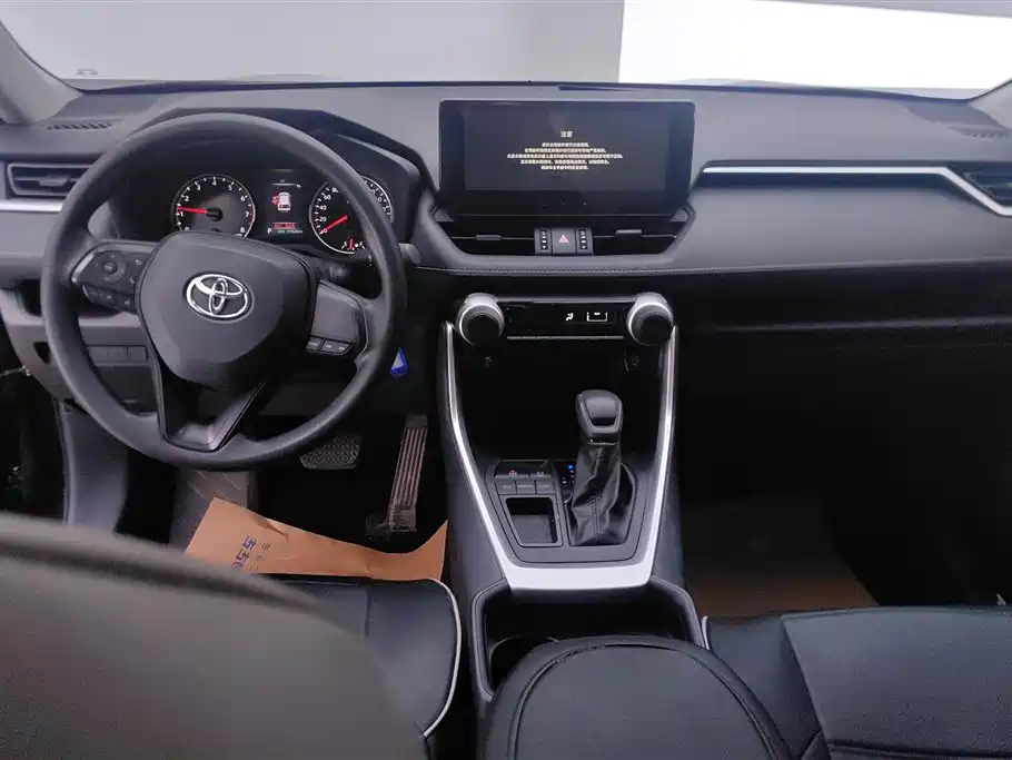 Toyota Wildlander 2023 — фото 12