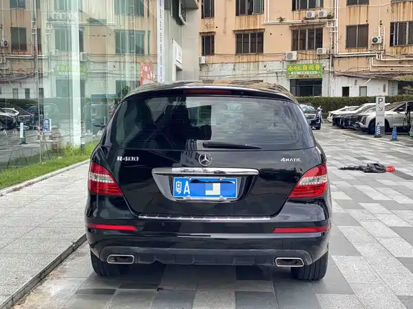 Mercedes-Benz R-Class 2016