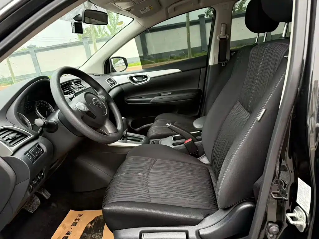 Nissan Sylphy 2024