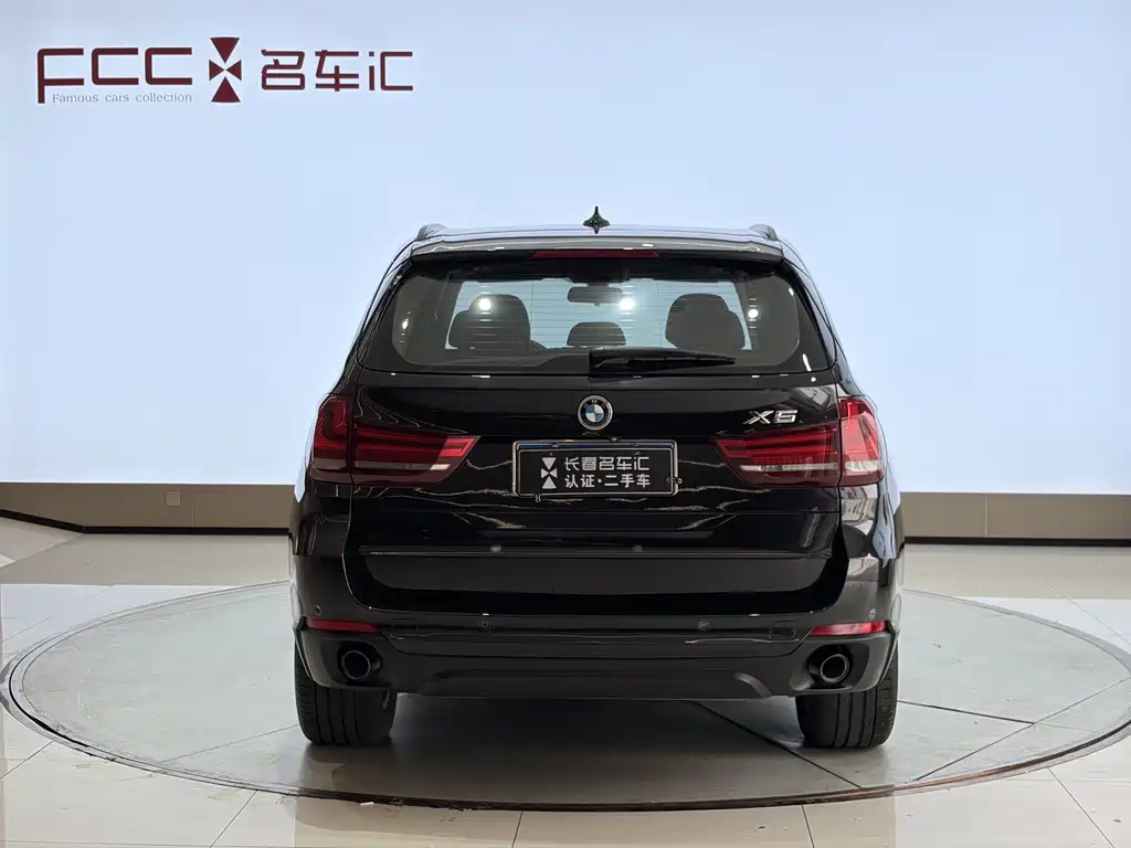 BMW X5 2015