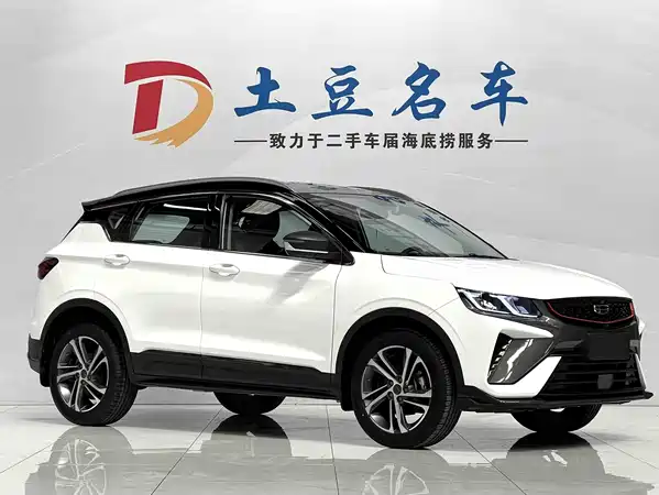 Geely Binyue 2022