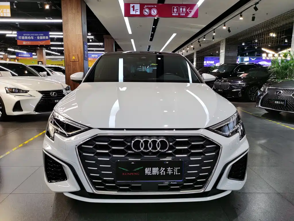 Audi A3 2023