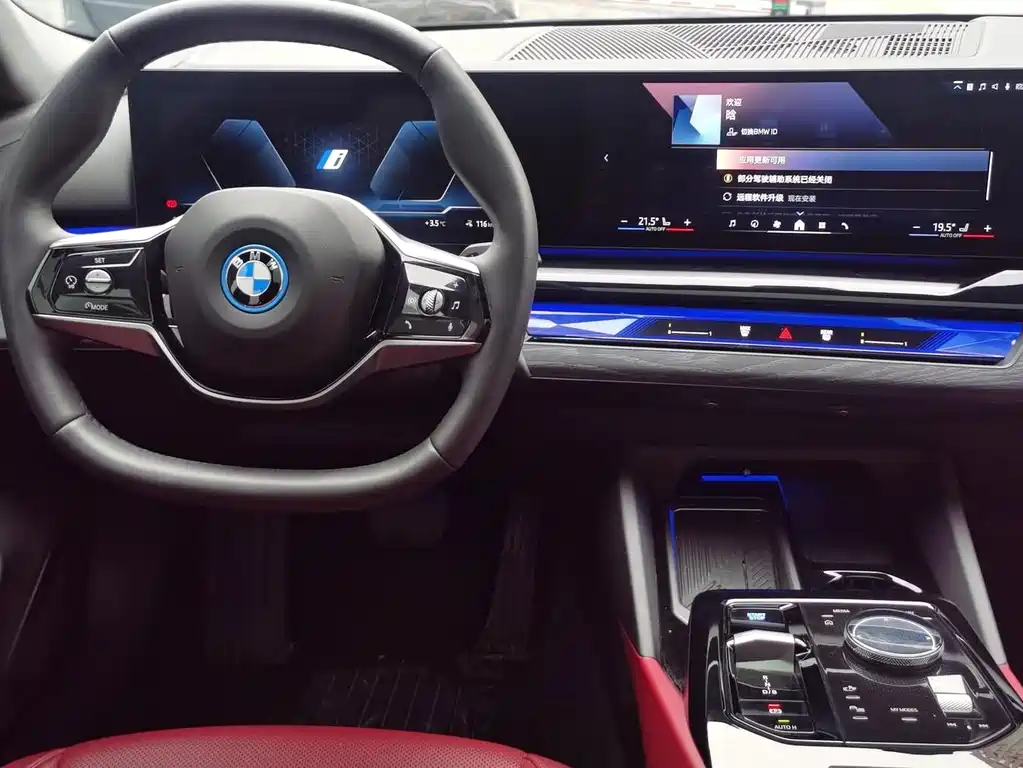 BMW i5 2025 — фото 16