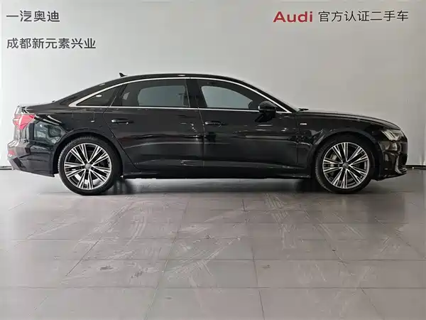 Audi A6L 2020