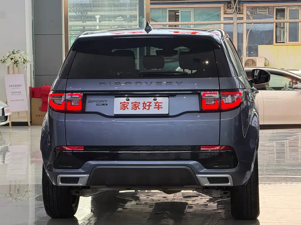 Land Rover Discovery Sport 2021 — фото 13