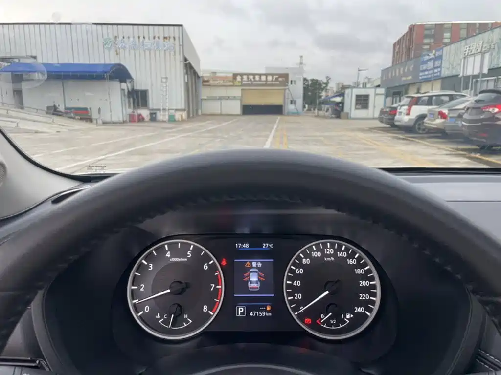 Nissan Sylphy 2023