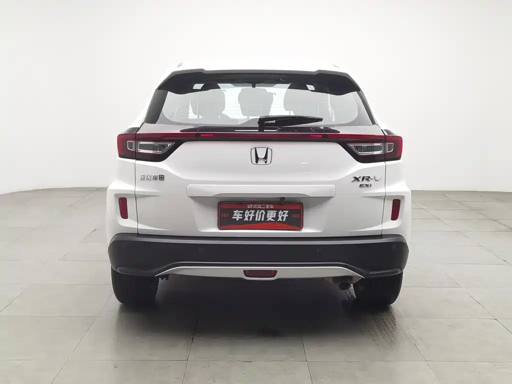 Honda XR-V 2015 — фото 4