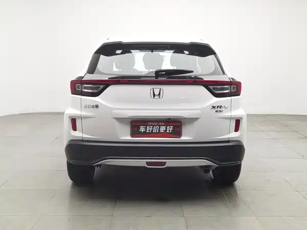 Honda XR-V 2015