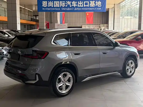 BMW X1 2023