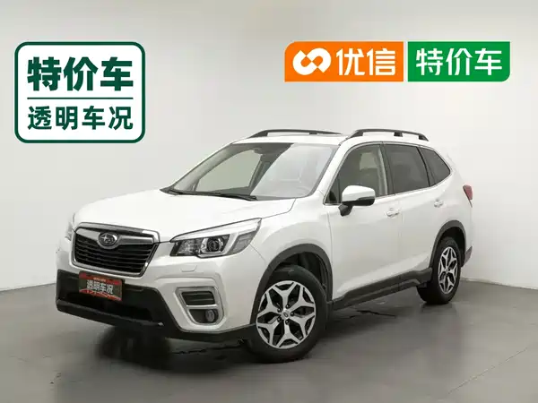 Subaru Forester 2021