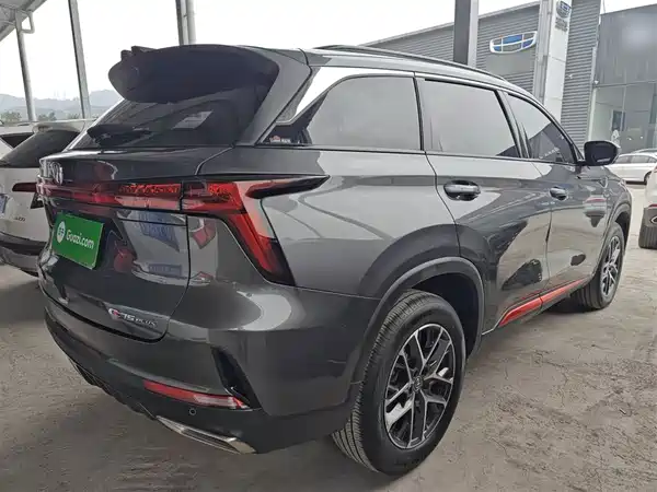 Changan CS75PLUS 2023